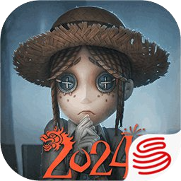 第五人格 正式服手游app