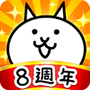 猫咪大战争 官方最新版手游app