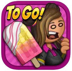 老爹冰棒店 手机版手游app