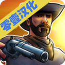 荒野大镖客2 手机版中文手游app