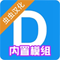 gmod 最新版手游app