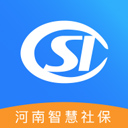 河南社保 app最新版手机软件app