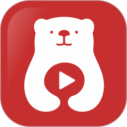 小熊播放器 旧版本手机软件app