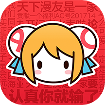 AcFun 官方正版手机软件app