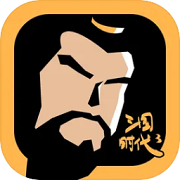 三国时代3手游app