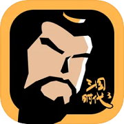 三国时代3 体验版手游app