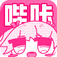 哔咔动漫 官方登录页面免费漫画手机软件app