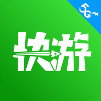 咪咕快游 官网版手机软件app
