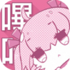 PicACG漫画 app官网入口手机软件app