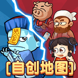 别惹农夫 官方版手游app