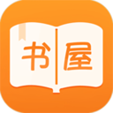 御书屋 自由小说阅读器手机软件app