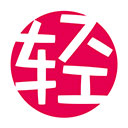哔哩轻小说 去广告版手机软件app