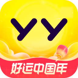 yy语音 官方网站手机版手机软件app