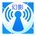 幻影WIFI 官网版手机软件app