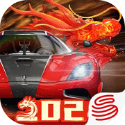 巅峰极速 S2新赛季手游app