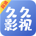 久久影视 app正版手机软件app