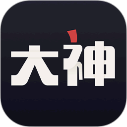 网易大神 app下载手机软件app
