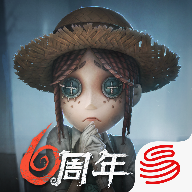 第五人格六周年特别活动开启_第五人格