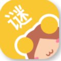 谜妹漫画 2024正版手机软件app