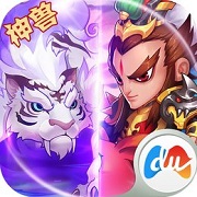 猫三国 官网版手游app