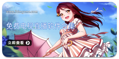 ѵֱϼ