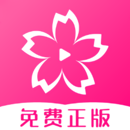 樱花动漫 imomoe官方最新版入口手机软件app