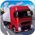 真实卡车之星 模拟器下载安装手游app