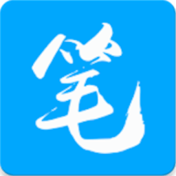 笔趣阁 app2024纯净无广告版手机软件app