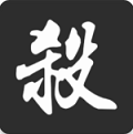 无名杀 官方最新版手游app