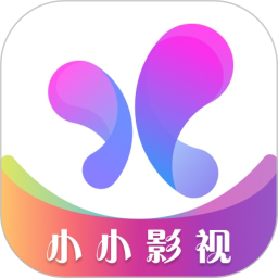 小小影视 无广告电视版手机软件app