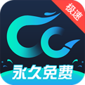 cc加速器手机软件app