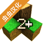 生存战争 2.3中文版下载野人岛手游app