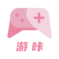 游咔 官方网址新版下载手机软件app