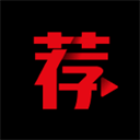 荐片 免费最新版下载手机软件app