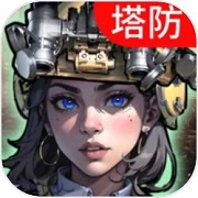 指挥前线手游 官网下载手游app