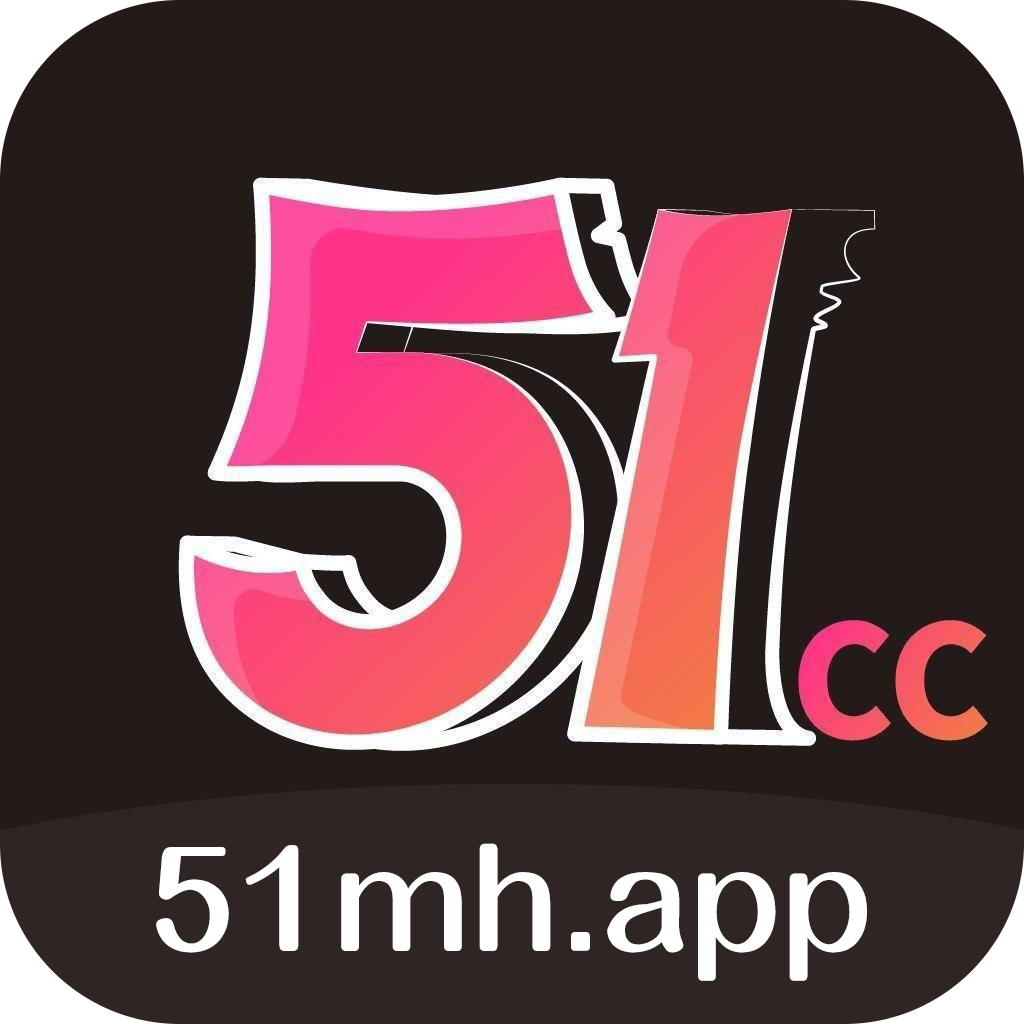 51动漫 官网旧版下载手机软件app