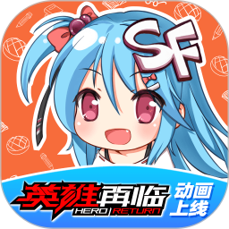 sf轻小说 官网版手机软件app