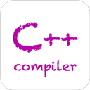 C++编译器手机软件app