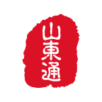 山东通 办公平台手机软件app
