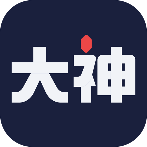 网易大神 app下载手机软件app