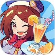饮料小镇 测试服手游app