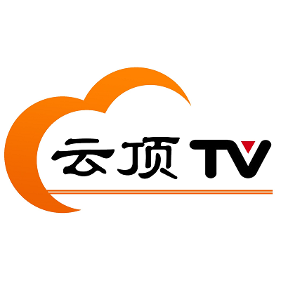 云顶tv 电视版手机软件app