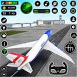 航班飞行员模拟器3D手游app