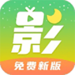 月亮影视大全 app下载官方正版手机软件app