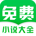 绿豆免费小说 app软件手机软件app