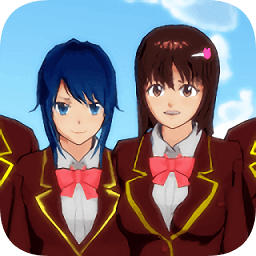 樱花校园模拟器 高马尾最新版手游app