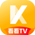 看看tv 最新版手机软件app