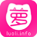 萝莉社影视 官方免费入口手机软件app