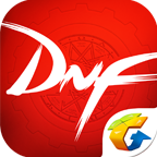 dnf手游助手 最新版手机软件app