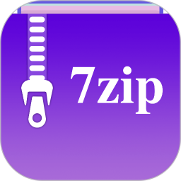 7zip 解压器手机软件app